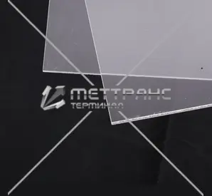 Оргстекло 5 мм в Владивостоке
