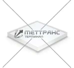 Оргстекло в Владивостоке