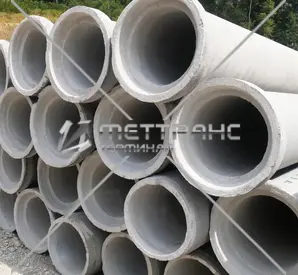 Труба железобетонная 300 мм в Владивостоке